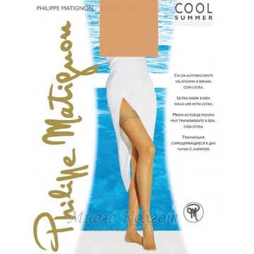 Philippe Matignon Cool Summer 8 den bas-jarretiere